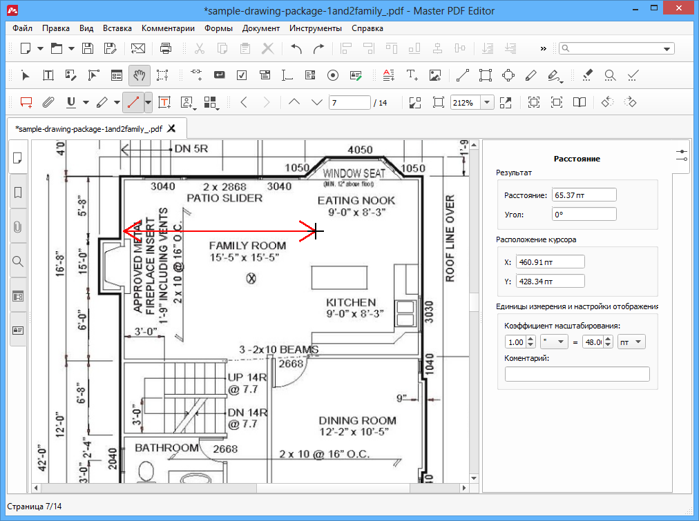 Печать чертежей Tekla User Assistance